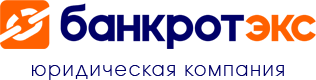 БАНКРОТЭКС